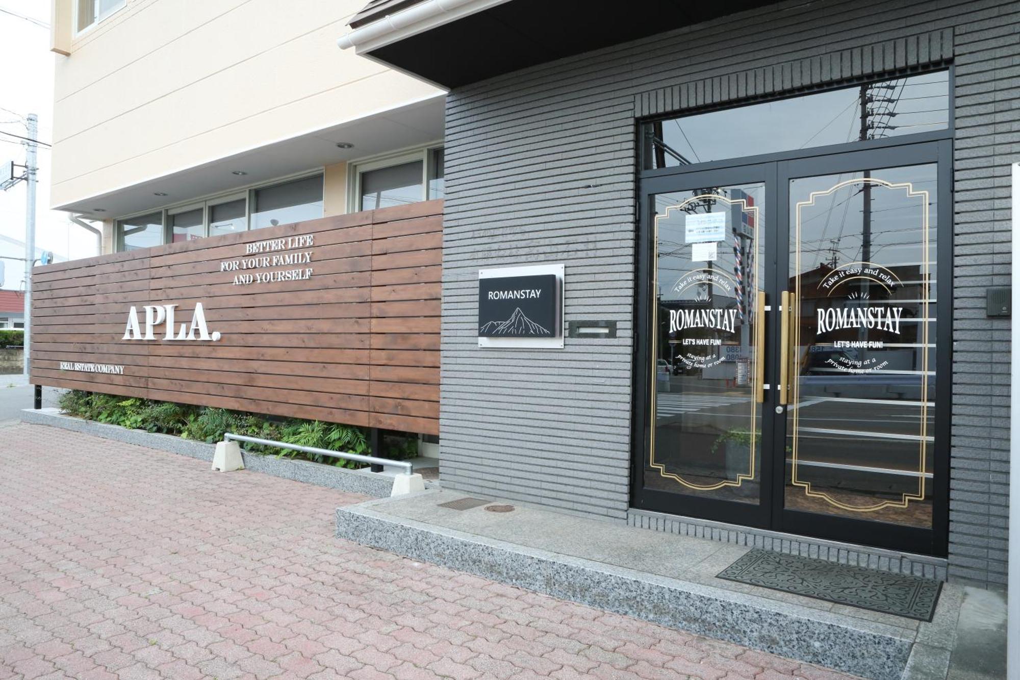 Romanstay Takayama (Gifu) Exterior foto