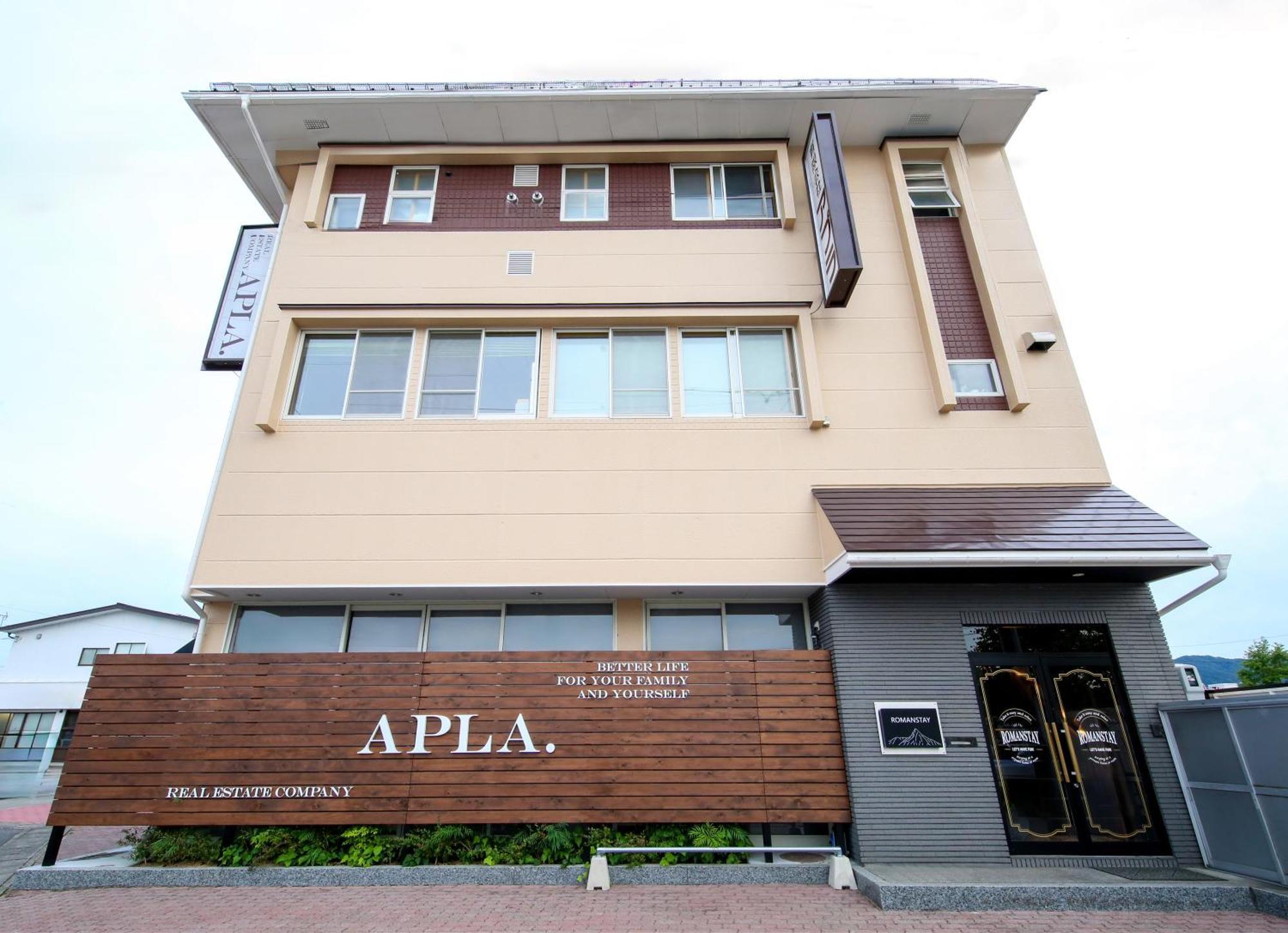 Romanstay Takayama (Gifu) Exterior foto